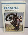0892872403 Yamaha Clymer Service Repair Maintenance Manual