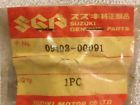 09403-00091 Suzuki Nos Bracket Clamp Holder Vintage Mx Atv Motorcycle