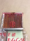 11013-007 Kawasaki Bushmaster Air Cleaner Element Oem Nos