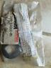 12r-83368-01 Nos Yamaha Flasher Stay Turn Signal Xs Vintage