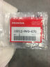 16012-mv9-670 Honda Packages Nos Needle Jet Set Japan