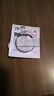164-11601-22-00 Yamaha Piston Rings Oversze