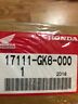17111-gk8-000 Honda Nos Oem Spree Gasket