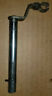 22810-429-000 Honda Clutch Arm Discontinued Rare