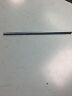 22850-312-020 Honda New Motorcycle Clutch Lifter Rod