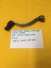 24700-kz4-j50 Honda Used Oem Shifter