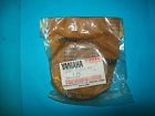 2h7-17151-00-00 Yamaha 1978-82 Xs-xj1100 Transmission