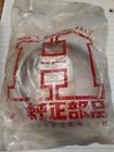 33101-001-003 Honda New Nos Headlight