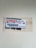 3r5-13613-00 - 2y-23882 Yamaha Reed Valve
