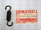 42020-003 Kawasaki Nos New Brake