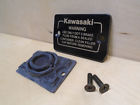 43026-1017 Kawasaki Nos Front Reservoir Cap Elr