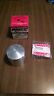 448p5 Wiseco Honda Piston