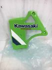 49089-5004-6w Kawasaki Nos Radiator Shroud