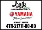 4tr-21711-00-00 Yamaha Cover Side New Oem 766856827771
