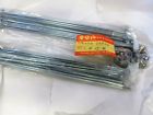 58300-29830 Suzuki Nos Vintage Ts125