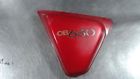 83710-460 Honda Left Side Cover