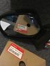 88120-mca-305zc Honda Genuine Parts Motor Cycle