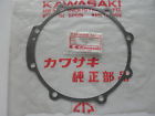 92025-1045 Kawasaki Shim