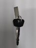 A7432 Yamaha Vintage Precut Key Number