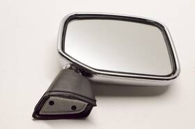 2sh-26290-01-00 Aftermarket Right Chrome Mirror