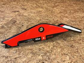 Dis858847 Aprilia 858847 V4 1100 15-17 Lh Frame Cover Genuine Oem Factory