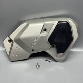 8560708 Bmw K1600gtl Transmission Cover 2015 2016 2017 2018 2019 2020 2021 Oem