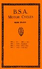 Bs065 Motor Cycle Riders Instruction Book Antique Reproduction