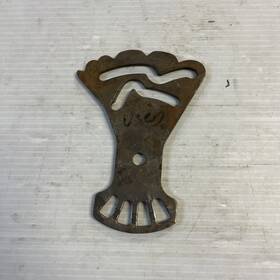 57-2767 Bsa Nos A650 A65 1966-early 1969 Cam Plate Used