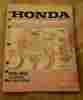 Ch250 Unknown Honda Motorcycle Service Manual 89-90 Elite 250