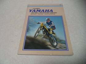 M415 Clymer 1968-1976 Yamaha 250-400cc Repair Service Manual Book