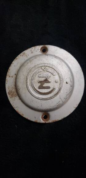 25-980-11-064 Cz Jawa Crankcase Cover Side Emblem