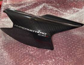 48221531a Ducati 482z0011b Hypermotard 1100 S Side Tail Fairing Carbon Fiber Exhaust Cover