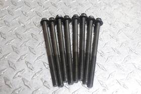 10200169 Harley-davidson 10200168 15-16 750 Oem Hexagonal Socket Head Bolt