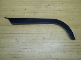 3817-30 Harley-davidson Vintage 1930 - 1933 V Vl Vld Nos Rear Drive Chain Guard