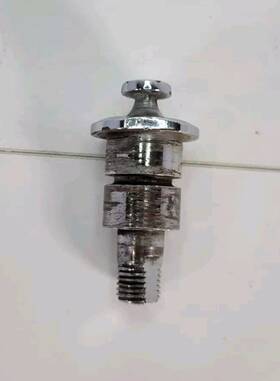 44226-36 Harley-davidson Knucklehead Flathead Panhead Springer Fork Brake Shackle Stud