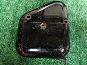 64207-52 Harley-davidson Sportster Xl Xlh K Models 52-66 Tool Box/coil Cover