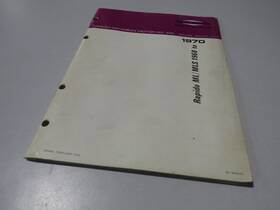 99450-70 Harley Davidson 99455-70 Parts Catalog 1968 To 1970 Rapido Ml Mls