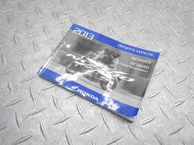 00x31-mjj-a000 Honda 2013 12-15 Nc700x Dct Owners Manual Information Guide Book Booklet Oem