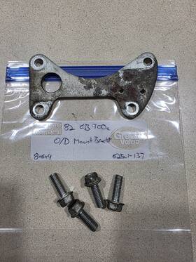 11380-461-000 Honda 1982 Cb 900 C Cb900 Final Gear Case Mount Bracket #625.1-137