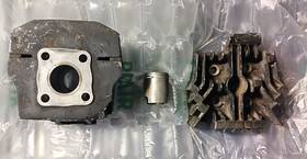 12110183000 Honda 12200183000 Mb8 Mb80 Cylinder Top End Oem And