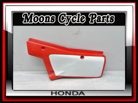 172a2-kf0-000za Honda 1983 1984 Xr350r Xr 350 Oem Left Side Cover Panel