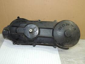 19510gn2600 Honda 1988-1993 Elite Sa50 Left Side Cover And Kick Spindle