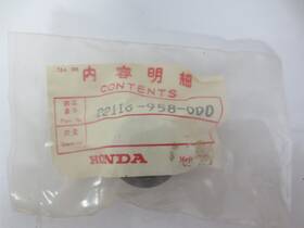 22116-958-000 Honda New Genuine Oem Atc 200 Clutch Guide Bushing