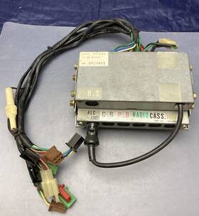 285-1029-00 Honda Replaces Cb Radio Intercom Control Box