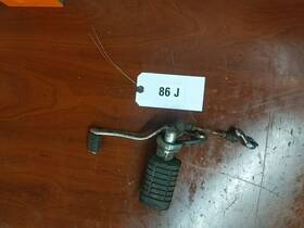 50640-mb1-000 Honda 1982 Vf750 Vf 750 C Magna Shift Pedal With Linkage And Footrest