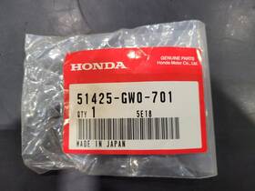 51425-gw0-701 Honda Dust Seal