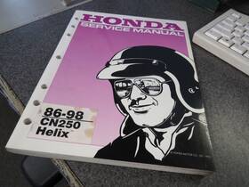 61ks406 Honda Factory Shop Service Manual 86-98 Cn250
