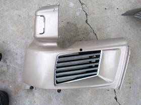 64280-mn5-0000 Honda 1989 Gl 1500 Goldwing Front Right Side Lower Under Cowl Fairing