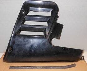 64290-463-770 Honda Oem Interstate Left Under Cowl Gl1100 Gl1200
