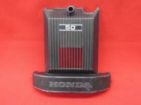 64310-gc1-000za Honda Oem Nu50 Iowa Urban Epress Front Emblem Cover #